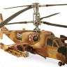 Российский ударный вертолет "Ночной охотник" 1/72