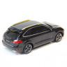 Р/У машина MZ Porsche Cayenne 27044 1/24