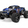 Чехол для Монстра REMO HOBBY SMAX 1/16 зимний