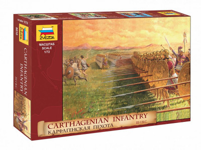 Карфагенская пехота. 1/72