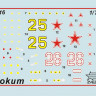 Российский ударный вертолет "Черная акула" 1/72