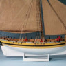 Сборная картонная модель Shipyard куттер HMS Alert (№50), 1/96