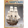 Сборная картонная модель Shipyard линкор HMS Victory (№67), 1/96