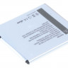 Аккумулятор для HTC One X+ (HTC s728e), XL (HTC X325), 2000mAh