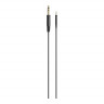 Sennheiser HD 559 открытые наушники