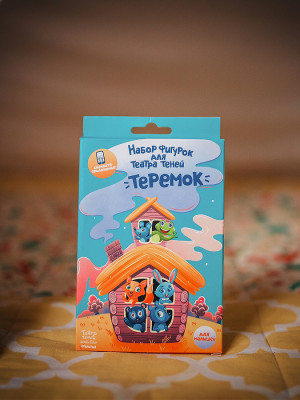 Набор фигурок для театра теней Теремок 4+
