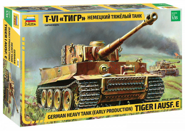 Немецкий тяжелый танк Т-VI "Тигр" 1/35