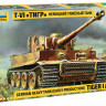 Немецкий тяжелый танк Т-VI "Тигр" 1/35