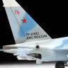 Российский учебно-боевой самолет "Як-130" 1/72