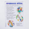 Настольная игра-бродилка «Фикси бродилка», Фиксики
