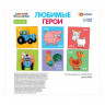 IQ кубики «Синий трактор. Животные», 4 шт.