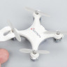 Р/У квадрокоптер Cheerson CX-10SE Mini RTF 2.4G (белый)