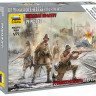 Румынская пехота 1939-45гг 1/72