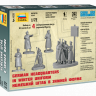 Немецкия штаб в зимней форме 1/72