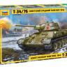 Советский средний танк Т-34/76, обр. 1942 г. 1/35