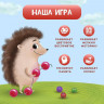 Моя первая настольная игра «Сладкое лукошко»