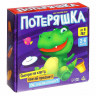 Настольная игра «Потеряшка»