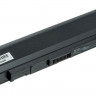 Аккумулятор для ноутбуков Acer Aspire One 531, 531h, 751