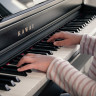 Цифровое пианино 88 клавиш KAWAI CN301 R со стойкой и банкеткой