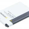 Аккумулятор для LG Optimus L7, Optimus P700, Optimus P705, Optimus P705g, 1650mAh