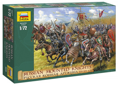 Русская конная дружина 1/72