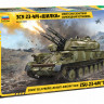Советская зенитная самоходная установка ЗСУ-23-4М "Шилка" 1/35