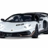 Машина "АВТОПАНОРАМА" Lamborghini SVJ, 1/24, белый, свет, звук, в/к 24,5х12,5х10,5 см