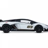 Машина "АВТОПАНОРАМА" Lamborghini SVJ, 1/24, белый, свет, звук, в/к 24,5х12,5х10,5 см
