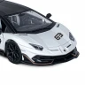 Машина "АВТОПАНОРАМА" Lamborghini SVJ, 1/24, белый, свет, звук, в/к 24,5х12,5х10,5 см
