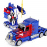 Радиоуправляемый трансформер MZ Optimus Prime 2335P 1/14