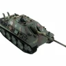Радиоуправляемый танк Heng Long Jagdpanther Upgrade V6.0 2.4G 1/16 RTR