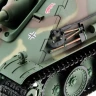 Радиоуправляемый танк Heng Long Jagdpanther Upgrade V6.0 2.4G 1/16 RTR