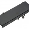 Аккумулятор для ноутбуков Lenovo X390 Pitatel BT-1636