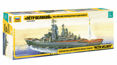 Крейсер "Петр Великий" 1/700
