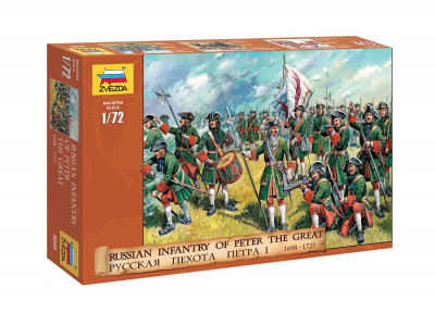 Русская пехота Петра I 1/72