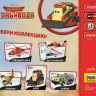 Сборная модель ZVEZDA "Самолёты: Огонь и вода" Шквал, 1/72
