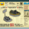 Сборные солдатики ZVEZDA Немецкий пулемет МГ-34 с расчётом 1939-42гг, 1/72