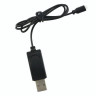 Зарядное устройство USB для CX-95S