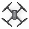 Радиоуправляемый квадрокоптер MJX X104G WiFi FPV GPS 1080p
