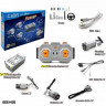 Набор электроники CADA для конструкторов C61007W, C61016W, C61018W, C61019W, C61020W