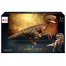 Игрушка динозавр MASAI MARA MM216-039 серии"Мир динозавров" - Фигурка Велоцираптор