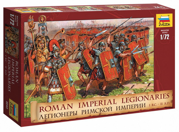 Легионеры Римской империи 1/72