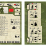Советская кадровая пехота 1941-1942 гг 1/72