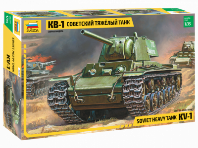 Советский танк "КВ-1" 1/35