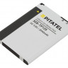 Аккумулятор для LG L65 D285, L70 D320, L70 D325, 2040mAh