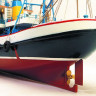Сборная деревянная модель корабля Artesania Latina MARINA II, 1/50
