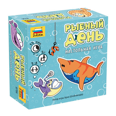 Настольная игра Рыбный день 5+