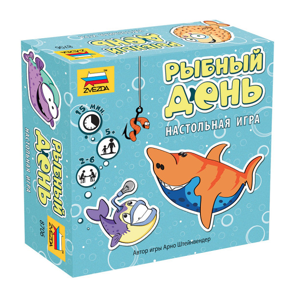 Настольная игра Рыбный день 5+