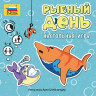 Настольная игра Рыбный день 5+