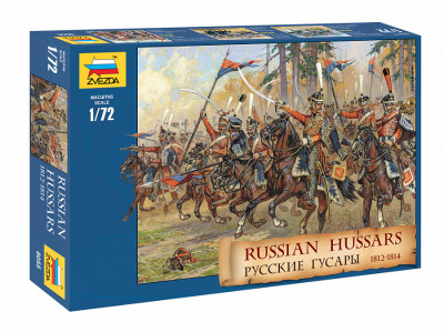 Русские гусары 1/72